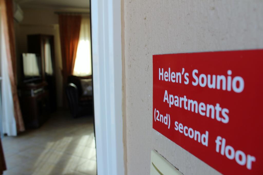 Helen'S Sounio Apartments Соунио Екстериор снимка